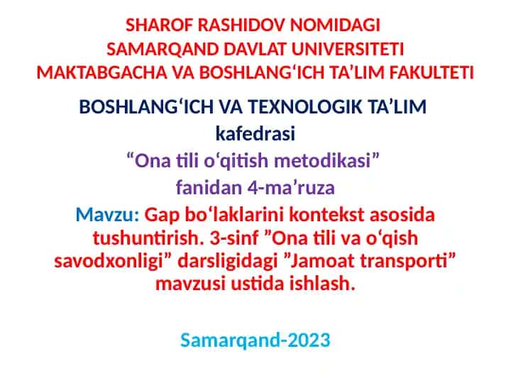 Ona tili o‘qitish metodikasi fanidan 4-ma’ruza
