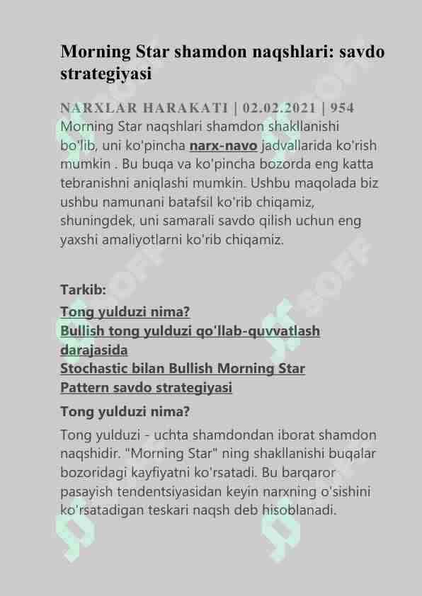 Morning star shamdon naqishlari. Treyding.