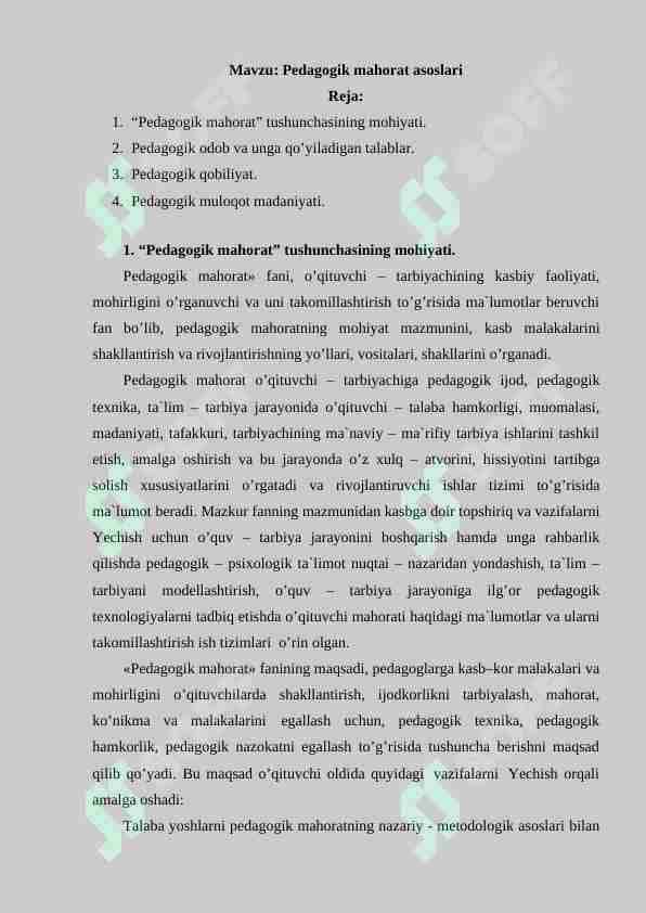 Pedagogik mahorat asoslari