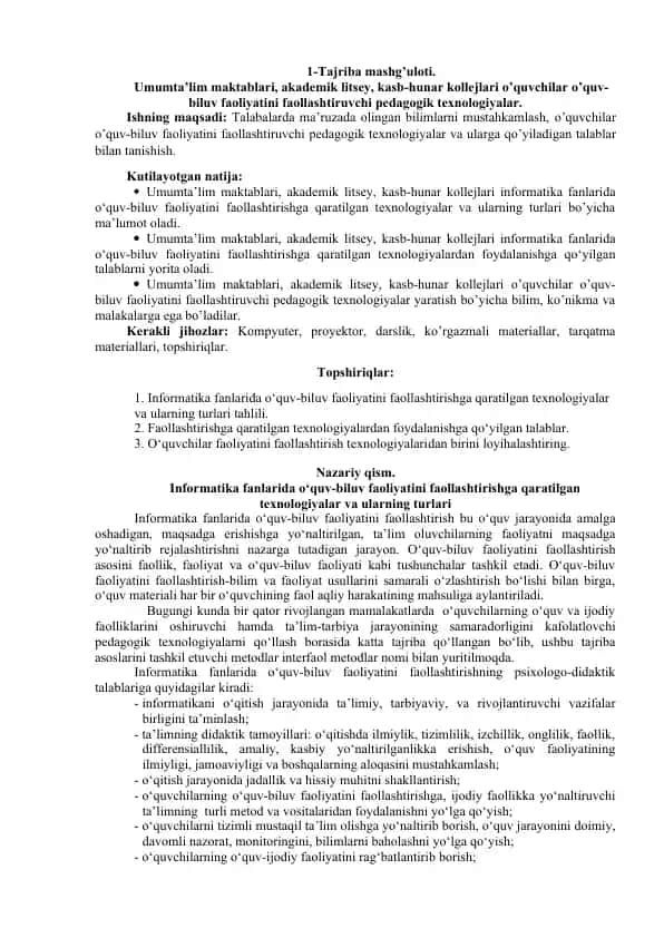 Pedagogik Tajriba Mashg’uloti