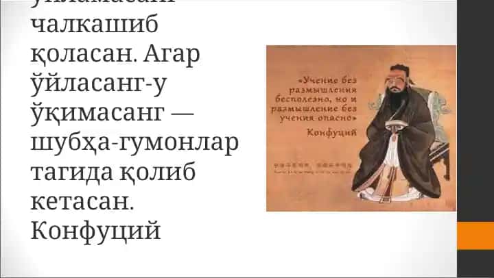Pedagogik fanlarni oʻqitish metodikasi