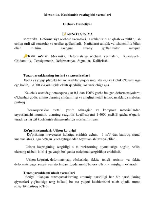 Tenzoqarsaklarning turlari va xususiyatlari