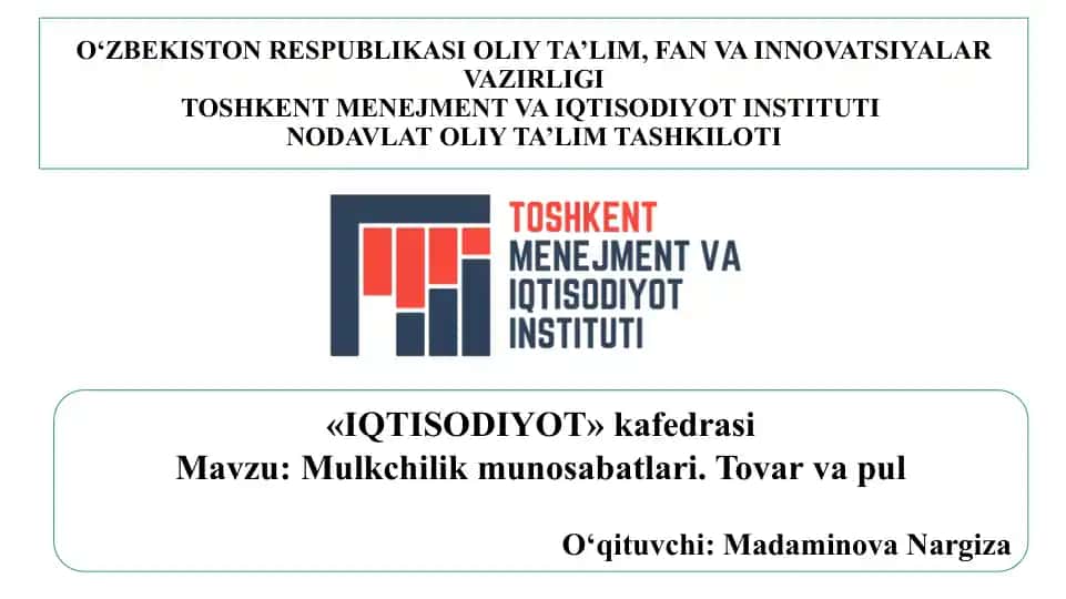 Mulkchilik munosabatlari