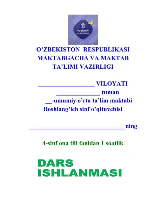 Fe'l yasovchi qo'shimchalarning imlosi. DARS ISHLANMA