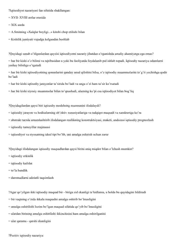 Iqtisodiyot nazariyasi taqdimoti