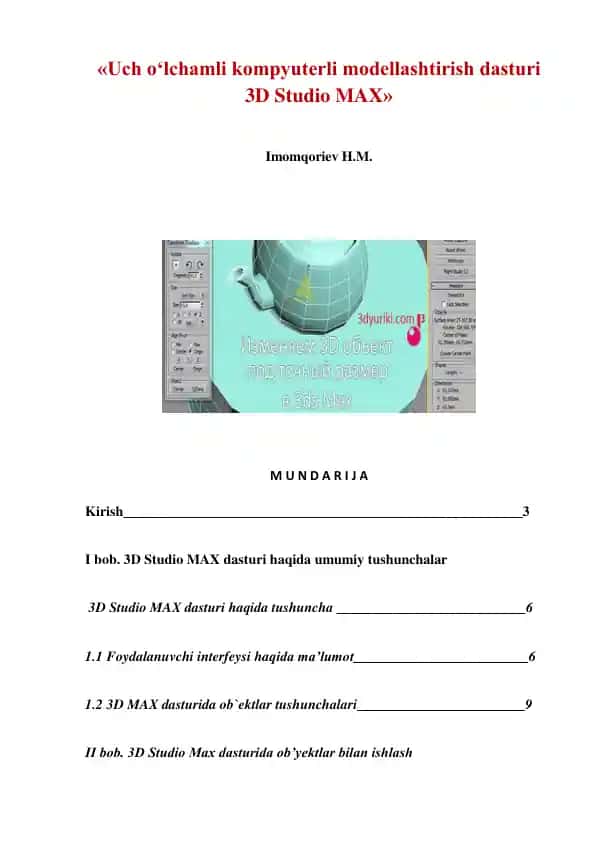 Uch o‘lchamli kompyuterli modellashtirish dasturi 3D Studio MAX