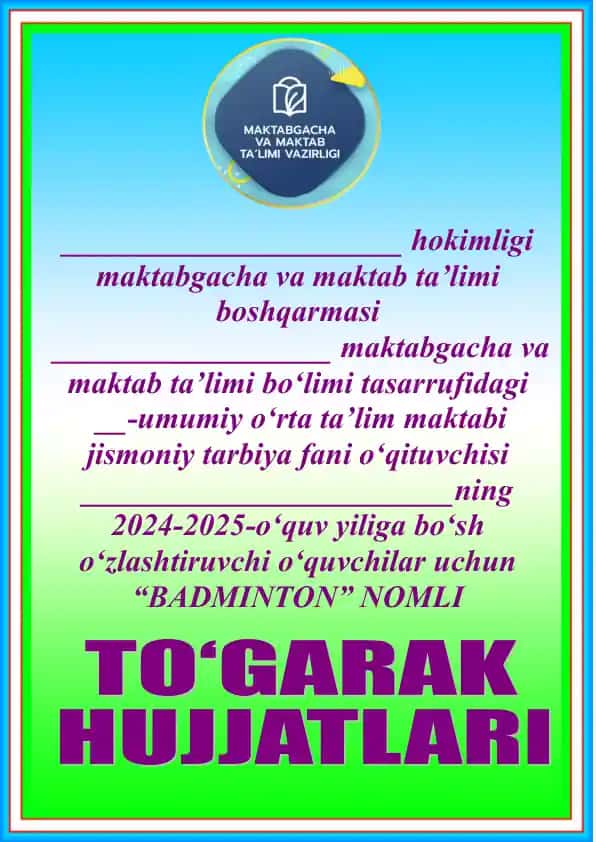 Badminton To'garagi