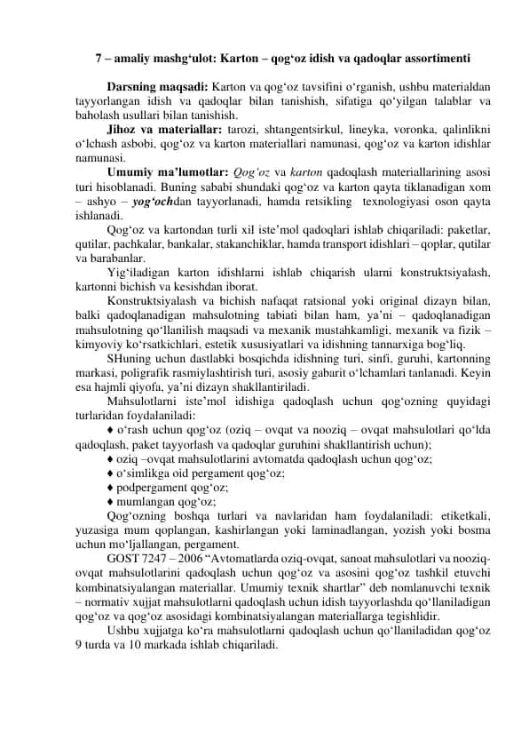Karton va Qog'oz Idishlar