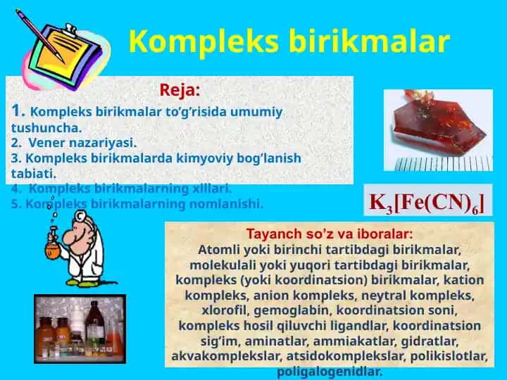 Kompleks birikmalar