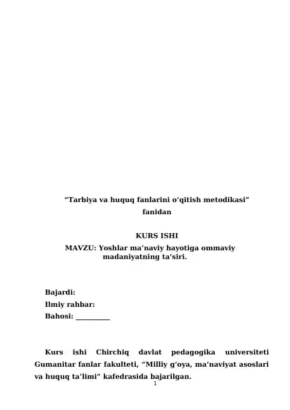 “Tarbiya va huquq fanlarini o‘qitish metodikasi”