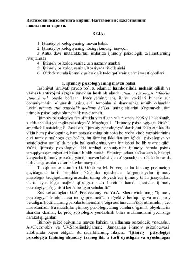 Ijtimoiy psixologiyaga kirish