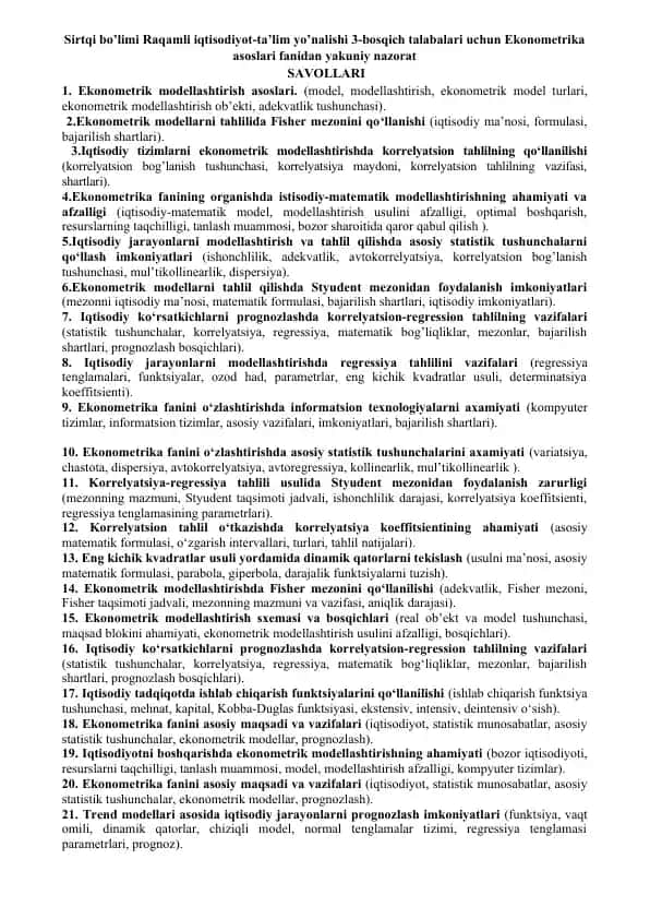 Ekonometrika asoslari fanidan yakuniy nazorat