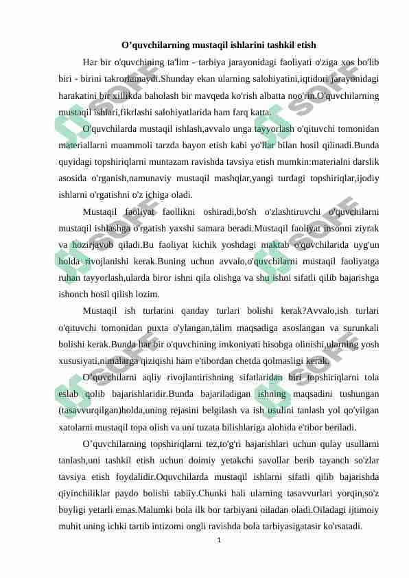 O’quvchilarning mustaqil ishlarini tashkil etish