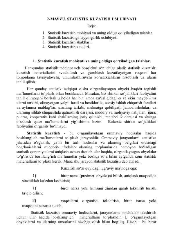 Statistik kuzatish uslubiyati