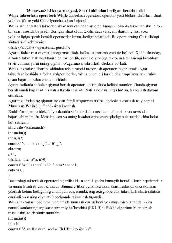 Sikl konstruksiyasi