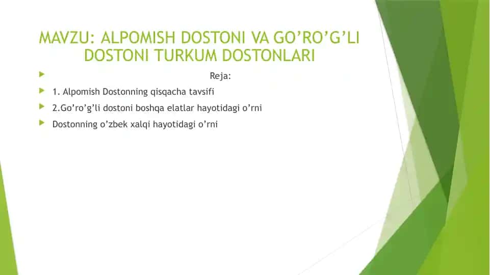 ALPOMISH DOSTONI VA GO’RO’G’LI DOSTONI TURKUM DOSTONLARI