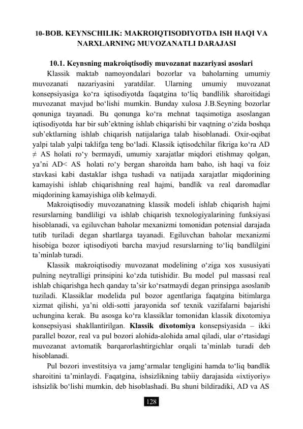 BOB. KEYNSCHILIK: MAKROIQTISODIYOTDA ISH HAQI VA NARXLARNING MUVOZANATLI DARAJASI
