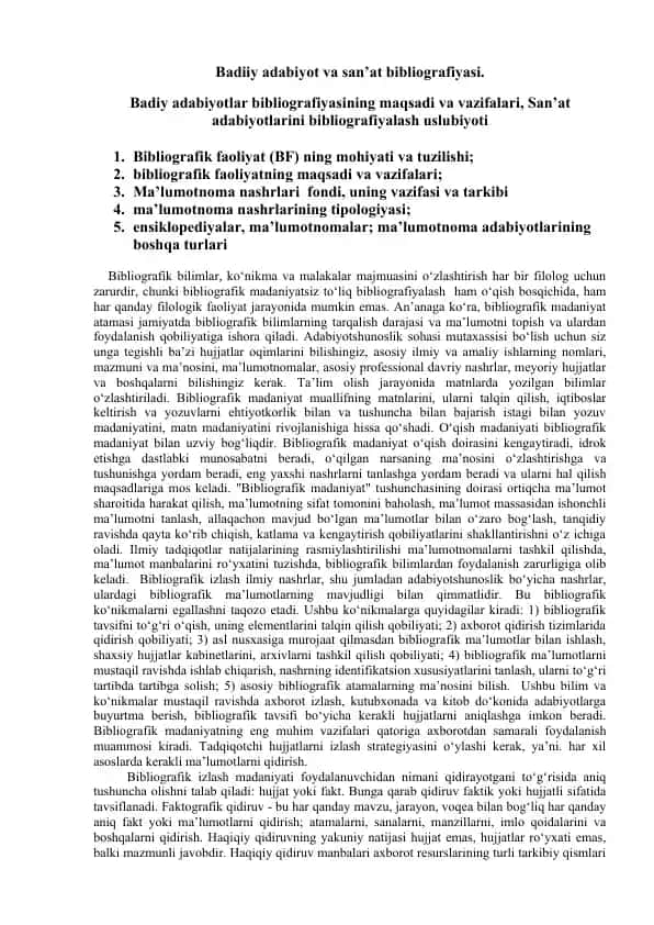Badiiy adabiyot va san’at bibliografiyasi