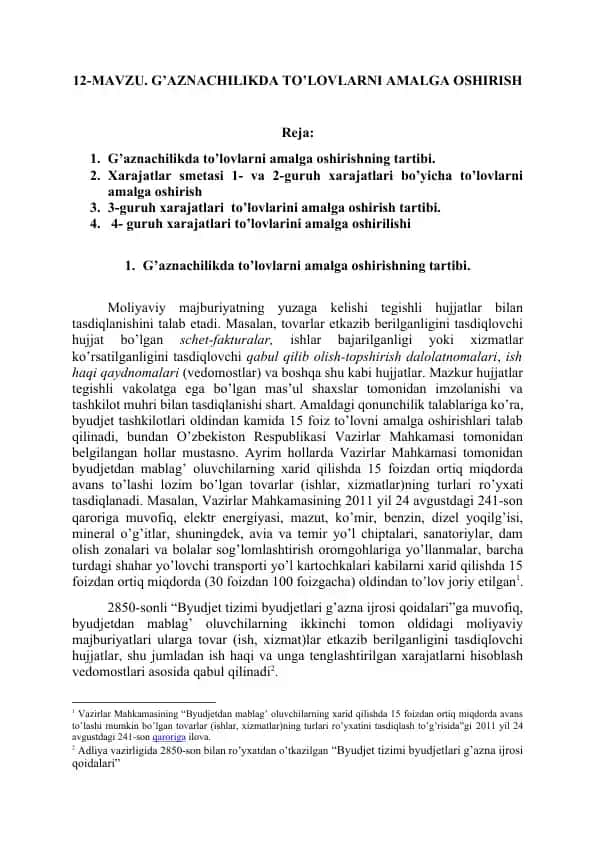 G’aznachilikda to’lovlarni amalga oshirishning tartibi