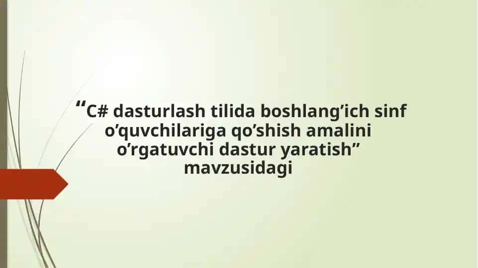 C# dasturlash tilida boshlang’ich sinf o’quvchilariga qo’shish amalini o’rgatuvchi dastur