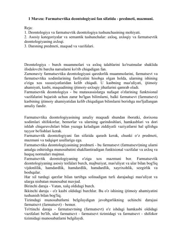 Farmatsevtika deontologiyasi fan sifatida - predmeti, mazmuni