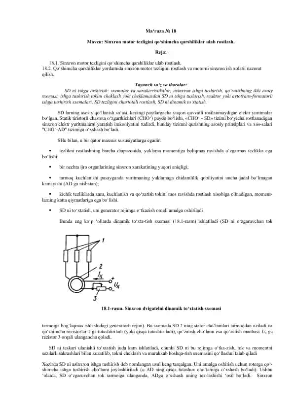 Sinxron motor tezligini qo‘shimcha qarshiliklar ulab rostlash