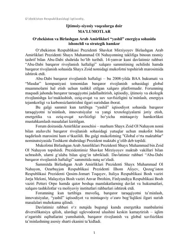 O‘zbekiston va Birlashgan Arab Amirliklari “yashil” energiya sohasida ishonchli va strategik hamkor