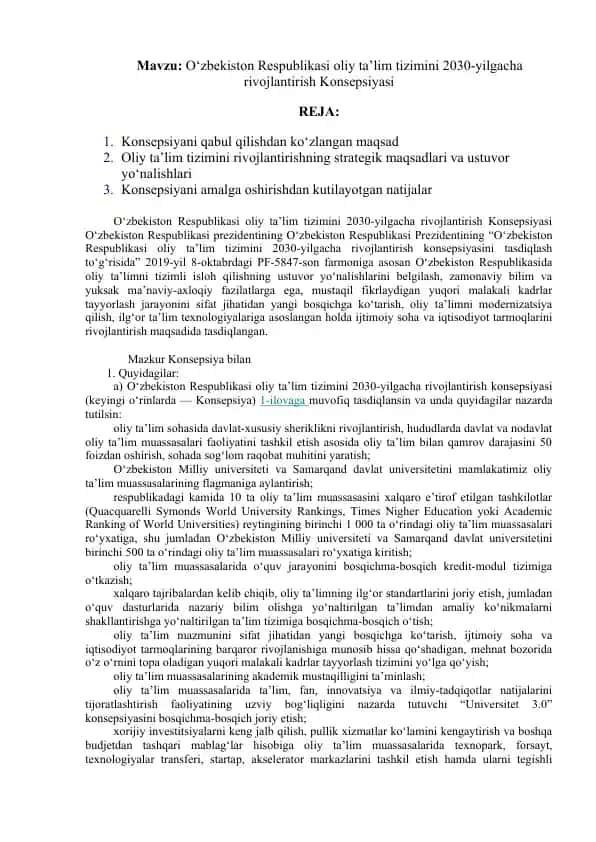 O‘zbekiston Respublikasi oliy ta’lim tizimini 2030-yilgacha rivojlantirish Konsepsiyasi