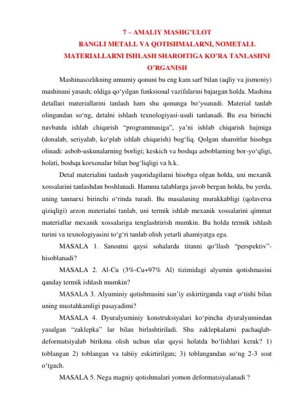 Rangli metallar va qotishmalar