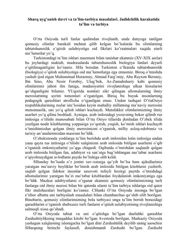 O'rtа Оsiyo davri ta’lim-tarbiya masalalari