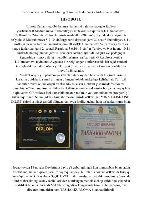 Ijtimoiy fanlar metodbirlashmasi