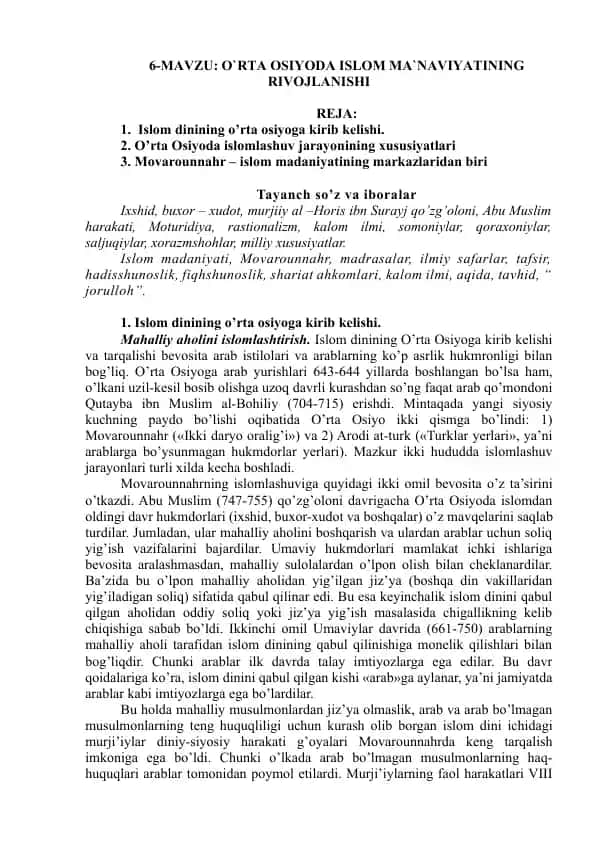 O`RTA OSIYODA ISLOM MA`NAVIYATINING RIVOJLANISHI