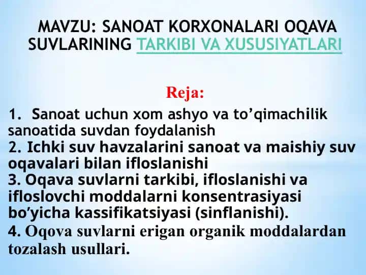 Oqava suvlar