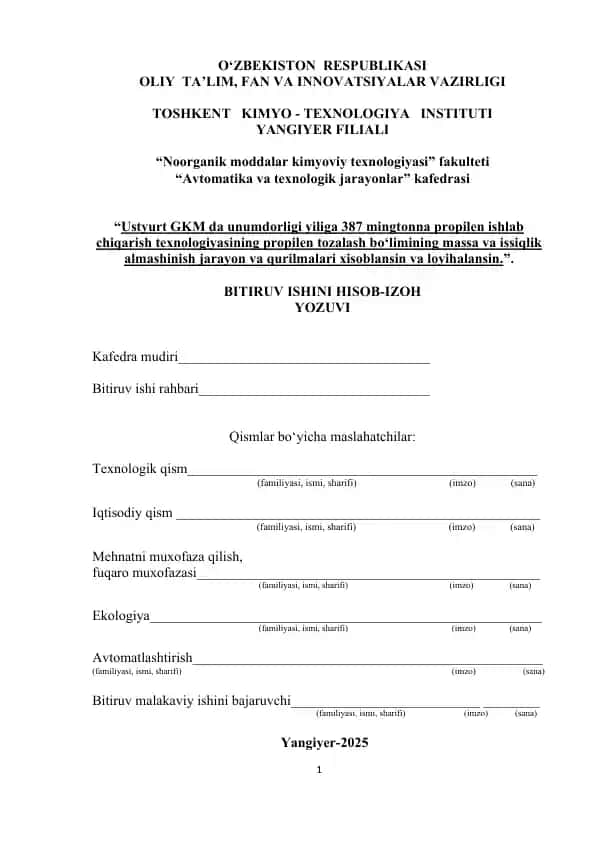 Propilen ishlab chiqarish texnologiyasi