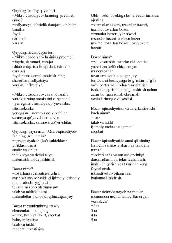 Mikroiqtisodiyot