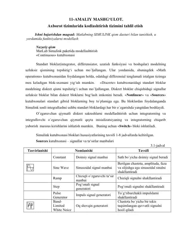 Matlab Simulink