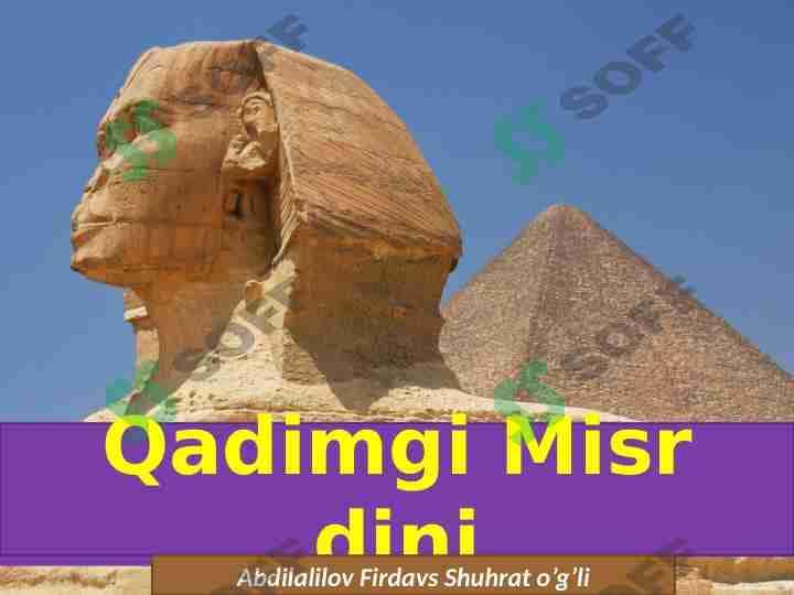 Qadimgi Mirsr dini