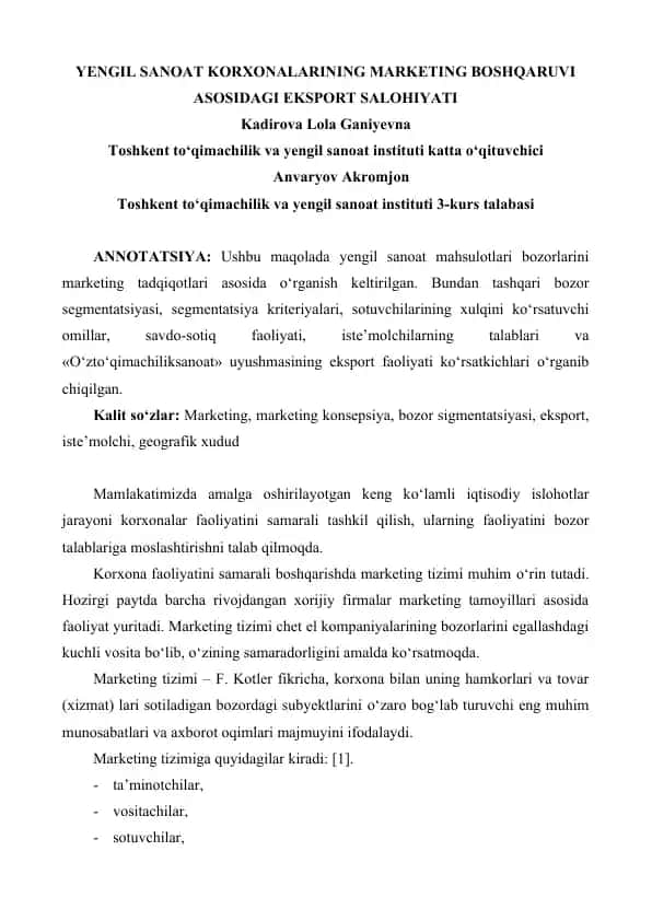 YENGIL SANOAT KORXONALARINING MARKETING BOSHQARUVI ASOSIDAGI EKSPORT SALOHIYATI