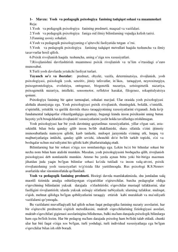 Yosh va pedagogik psixologiya fanining tadqiqot sohasi va muammolari
