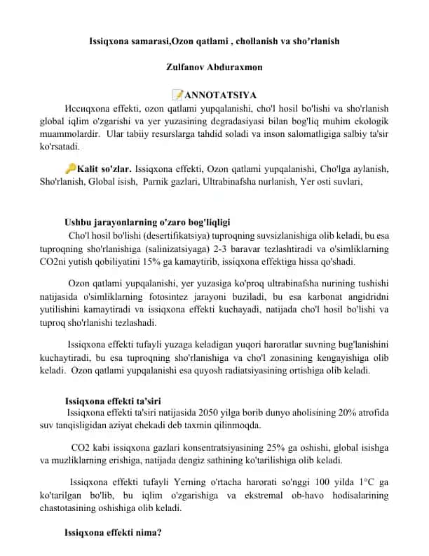 Issiqxona Samarasining Ekologik Muammolari