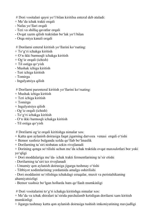 Dori vositalari va ularning enteral, parenteral kiritish yo'llari