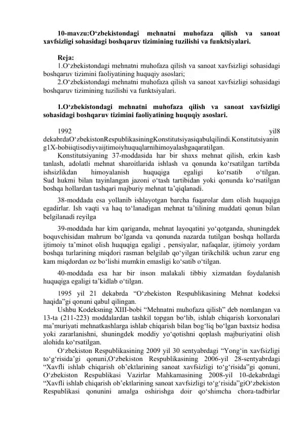 O‘zbekistondagi mehnatni muhofaza qilish va sanoat xavfsizligi sohasidagi boshqaruv tizimining tuzilishi va funktsiyalari