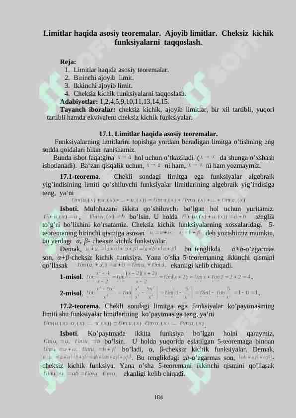 Limitlar haqida asosiy teoremalar. Ajoyib limitlar. Cheksiz kichik funksiyalarni taqqoslash.