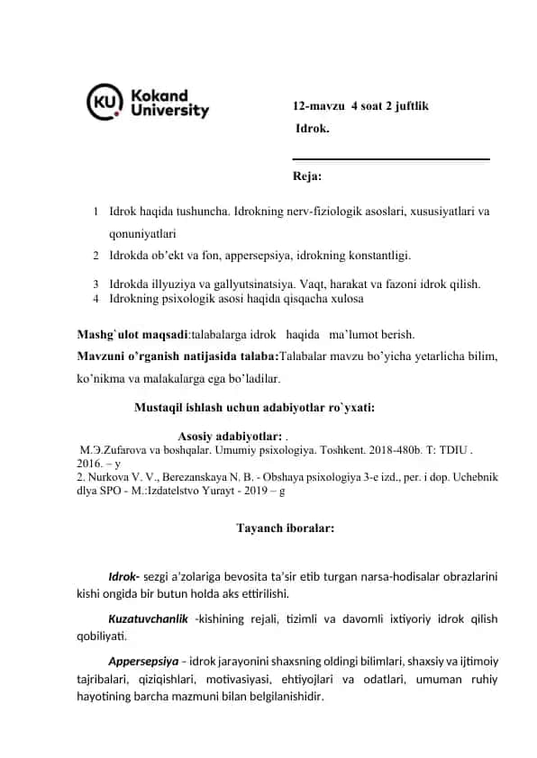 Idrok haqida tushuncha