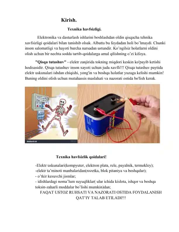 Arduin