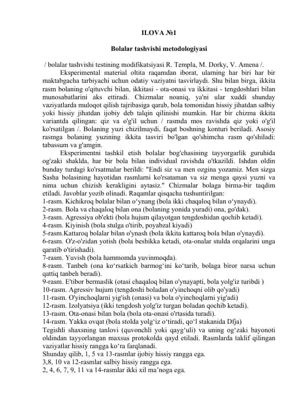 Bolalar tashvishi metodologiyasi