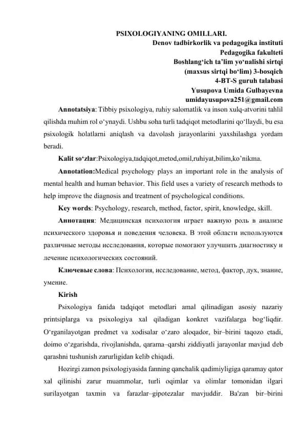 Psixologiyaning omillari va tibbiy psixologiya tadqiqot metodlari