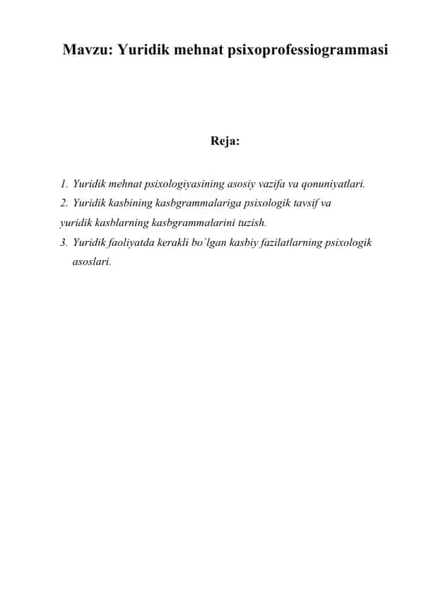 Yuridik mehnat psixoprofessiogrammasi