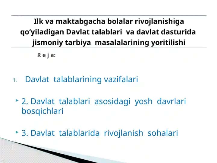 Davlat talablari va davlat dasturida jismoniy tarbiya masalalarining yoritilishi
