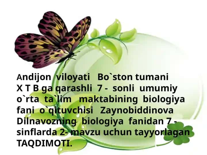 Biologiya fanidan 7-sinflar uchun TAQDIMOT